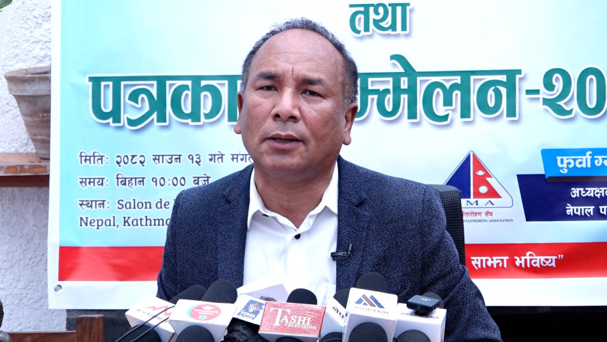 पर्वतारोहण संघको अध्यक्षमा फुर्वा ग्याल्जेन शेर्पाको उम्मेद्वारी घोषणा